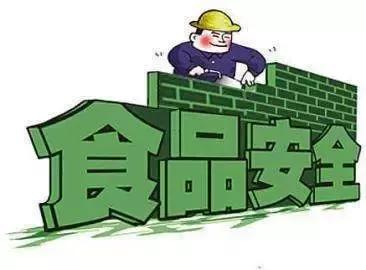 張兵局長赴啟調(diào)研 食品生產(chǎn)企業(yè)與辦公用品管理的雙重任務(wù)